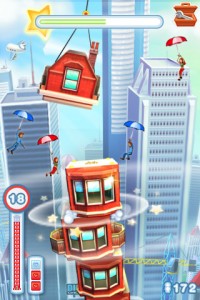 Играть строим дом Играть строим дом