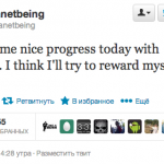 Снимок экрана 2013-01-19 в 18.36.09
