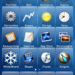 Темы для Apple iPod