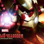 «Железный человек 3» от Gameloft уже в App Store