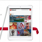Встречаем Apple Online Store на Яндекс.Маркете